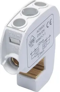 Изолированный шинный зажим Simet SBB 16 SIMBLOCK, серый