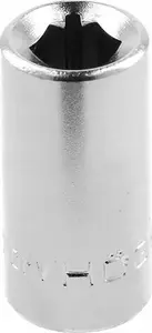 Hikoki 1/4" Bit Adapter