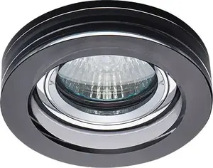 Kanlux Morta B CT-DSO50-B Recessed Spotlight, 1 x 50W, Gx5.3, 12V, IP20, Black