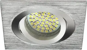 Встраиваемый потолочный светильник Kanlux Seidy CT-DTL50-AL, алюминий
