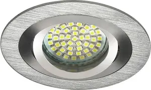Потолочный точечный светильник Kanlux Seidy CT-DTO50-AL, алюминий