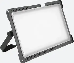Lena Lighting MAGNUM MULTI-BATTERY L Cordless LED Work Light, 9250lm, 4000K, Bosch 18V Professional System Compatible