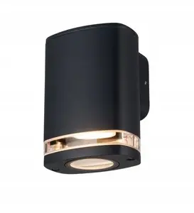 Kanlux ZEVI W EL Wall Light, 1xGU10, 10W, IP54, Black