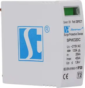 Модуль варисторного ограничителя перенапряжения Spamel SPMO20C тип 2 класс C