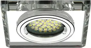 Kanlux Morta Decorative Ceiling Luminaire, Silver Glass