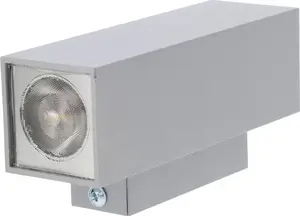 Настенный светильник PXF Lighting DUET II 20, 2x3 Вт LED, 5000K, серый