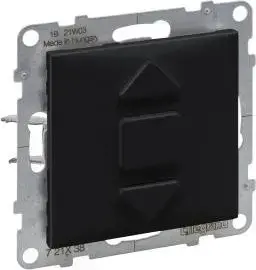 Legrand SUNO 3-position shutter push-button switch, 6A 250V, black