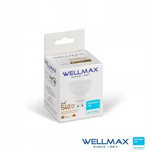 Wellmax GOL100N06 LED spuldze 6W GU10 540 lm 4000K neitrāli balta