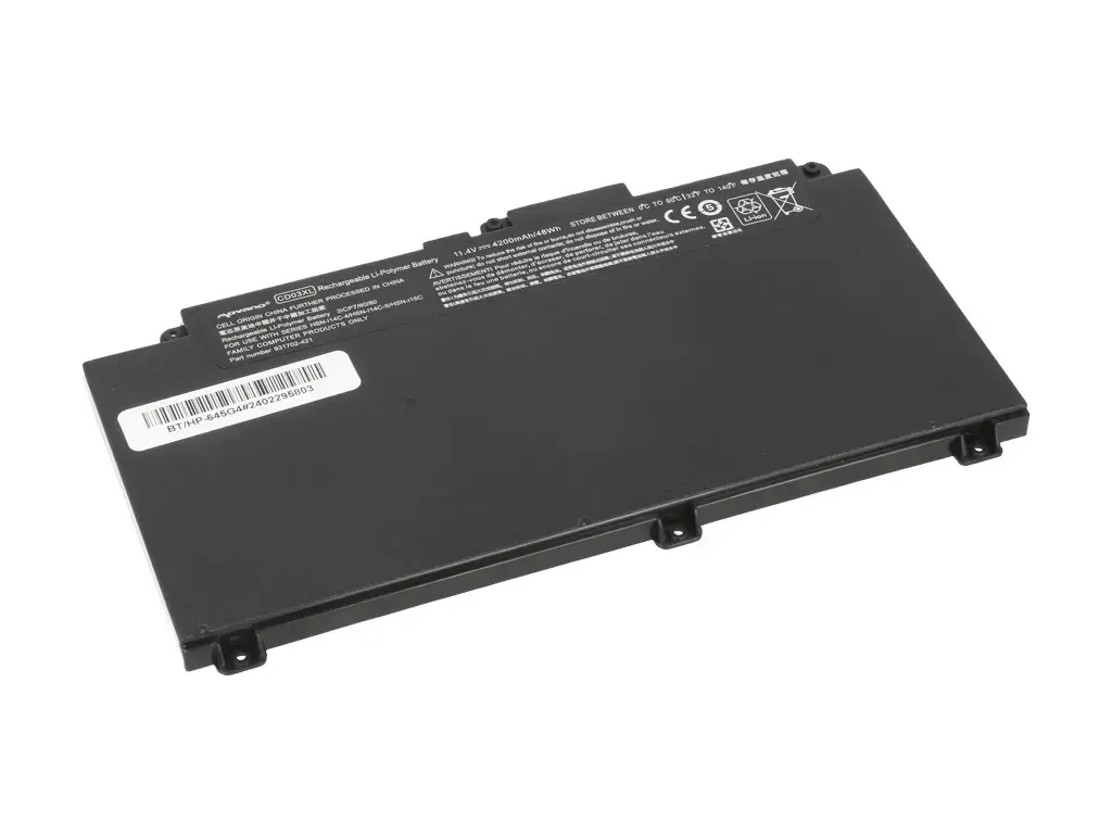 Movano CD03XL akumulators HP ProBook 645 650 G4 G5 G7 Photo 2