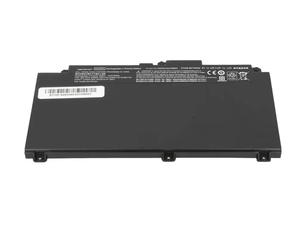 Movano CD03XL akumulators HP ProBook 645 650 G4 G5 G7 Photo 3