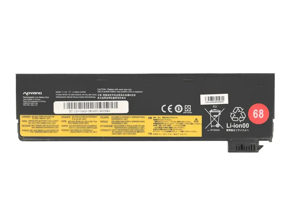 Movano akumulators Lenovo ThinkPad T440 T450s X240 X260 L450 L460 Photo 5