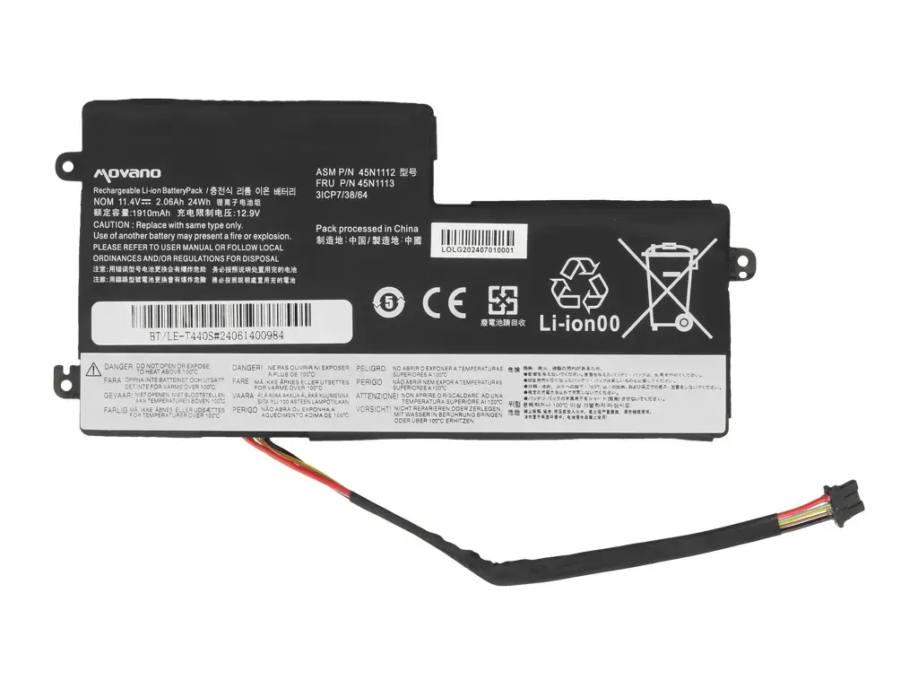 Movano akumulators Lenovo ThinkPad T440, T440S, X240 Photo 5
