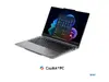 Lenovo ThinkPad X1 2-in-1 Gen 11 portatīvais dators | Intel Core Ultra 5 Photo 3