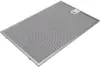 Настенная вытяжка Bosch DWB97DN60 Photo 4