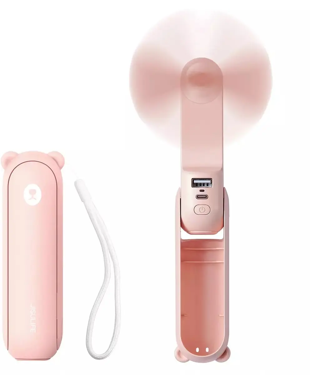 Jisulife Life8 rokas ventilators ar 2000mAh