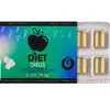 Функциональная жевательная резинка WUG GUM DIET - 8 штук Photo 2