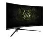 Изогнутый монитор MSI MAG 345CQRF E20 34 дюйма Photo 2