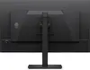 Игровой монитор Alienware AW2726DM | Dell Photo 4