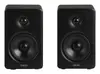 Акустическая система Edifier M90 2.0 100 Вт Photo 2
