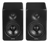 Акустическая система Edifier M90 2.0 100 Вт Photo 4