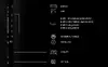 TCL A400 Pro 85 collu 4K Ultra HD viedtelevizors Photo 5
