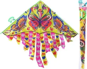 Gunther Butterfly Kite for Children 72cm