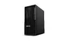 Lenovo ThinkStation P2 Tower Gen 2 darbstacija | Intel Core Ultra 9 Photo 3