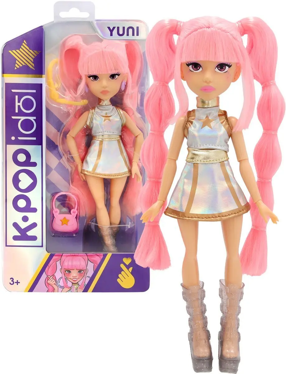Dolls & Accessories