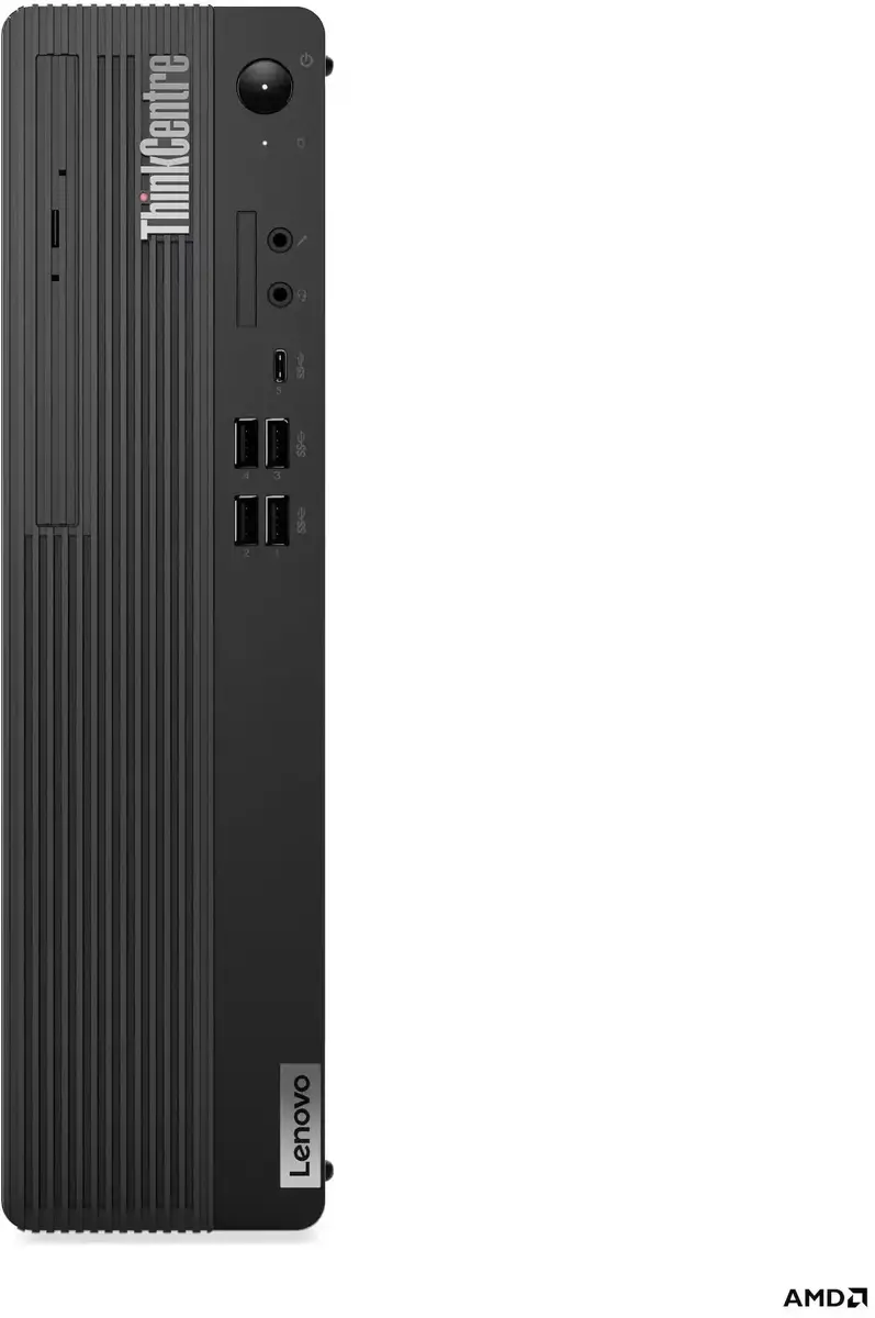 Galddators Lenovo ThinkCentre M75s Gen 5