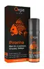 Стимулирующий крем для мужчин Orgie Piranha Power Cream 15 мл Photo 3