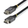 StarTech.com Ultra High Speed HDMI 2.1 Cable 0.3m Photo 2