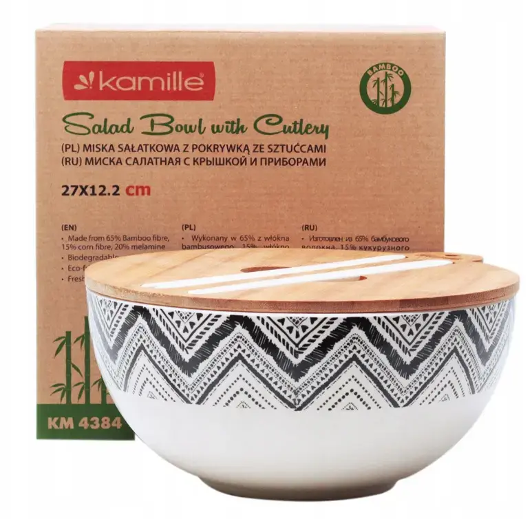 Kamille 4384 Mixing Bowl with Bamboo Lid Photo 3