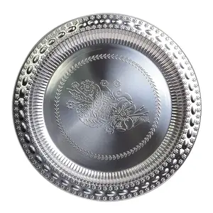 Kamille 4372 Round Stainless Steel Serving Tray 45 cm