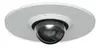 Ubiquiti UACC-G6-DOME-FM-W Flush Mount for G6 Dome Photo 2