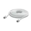 Ubiquiti UACC-Cable-Patch-Outdoor-C6A-12M-W Networking Cable Photo 2