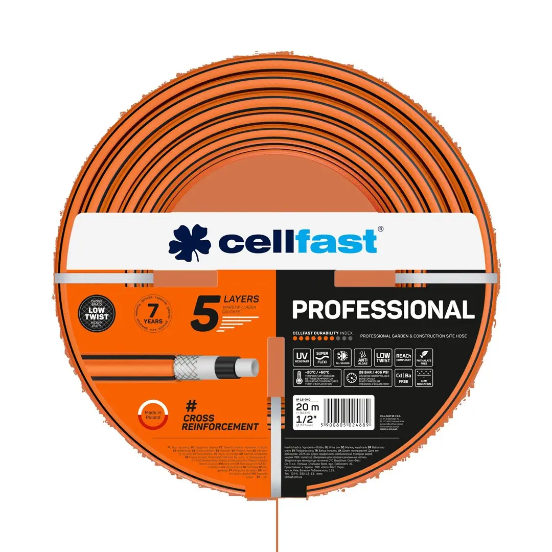 Dārza šļūtene Cellfast Professional 1/2 collas