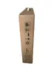 Sienas skapis EFB Elektronik WGB-1909WS.60 9U Photo 3
