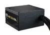 Блок питания Cooler Master MWE GOLD 850 V3 ATX 3.1 Photo 3