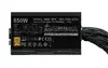 Блок питания Cooler Master MWE GOLD 850 V3 ATX 3.1 Photo 4