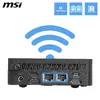 MSI Cubi NUC AI+ 3MG Mini PC | Intel Core Ultra 9 | 32GB RAM Photo 6