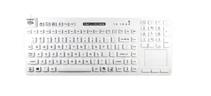 Man & Machine Really Cool Touch Full-Size Hygienic Keyboard, USB, QWERTY US Layout, White