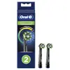 Сменные насадки Oral-B CrossAction Clean Maximiser 2 шт. черные Photo 3