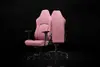 Razer Iskur V2 NewGen Gaming Armchair Pink Photo 1