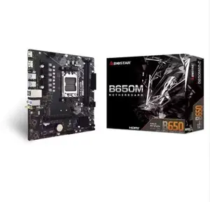 BIOSTAR B650MS2-E mātesplate ar AM5 ligzdu