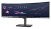 Lenovo ThinkVision P49w-30 49" izliekts monitors Photo 3