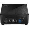 Мини-ПК MSI Cubi 5 1M-496EU | Intel Core 5 120U Photo 6