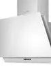 Concept Solution OPK5160WH Wall-Mounted Cooker Hood Photo 2