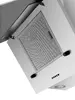 Concept Solution OPK5160WH Wall-Mounted Cooker Hood Photo 5
