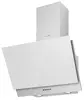 Concept Solution OPK5160WH Wall-Mounted Cooker Hood Photo 7