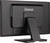 iiyama ProLite T2452MSC-B2 skārienjutīgais monitors Photo 14
